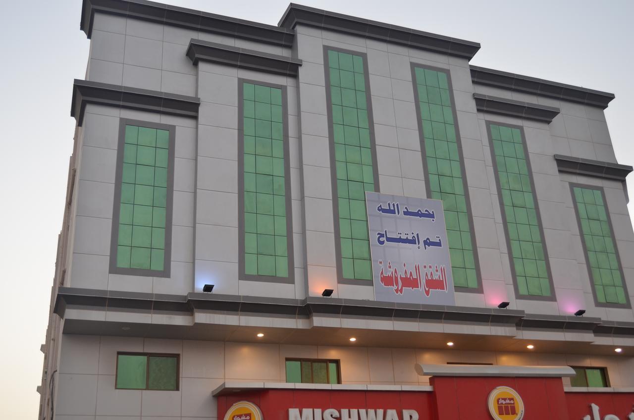 Almanzel Althahabi Aparthotel Dammam Exterior foto